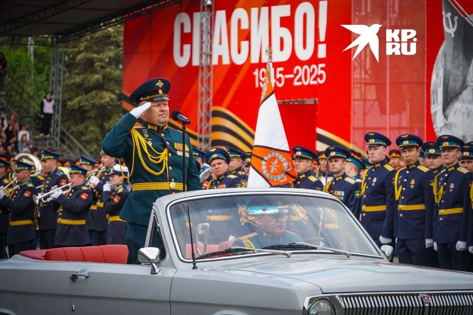 Оренбург торжественно отметил юбилей Победы в Великой Отечественной войне.