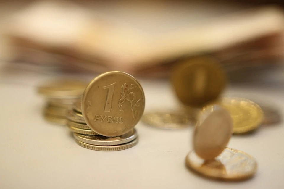 Новосибирец пытается продать рубль за 100 тысяч.