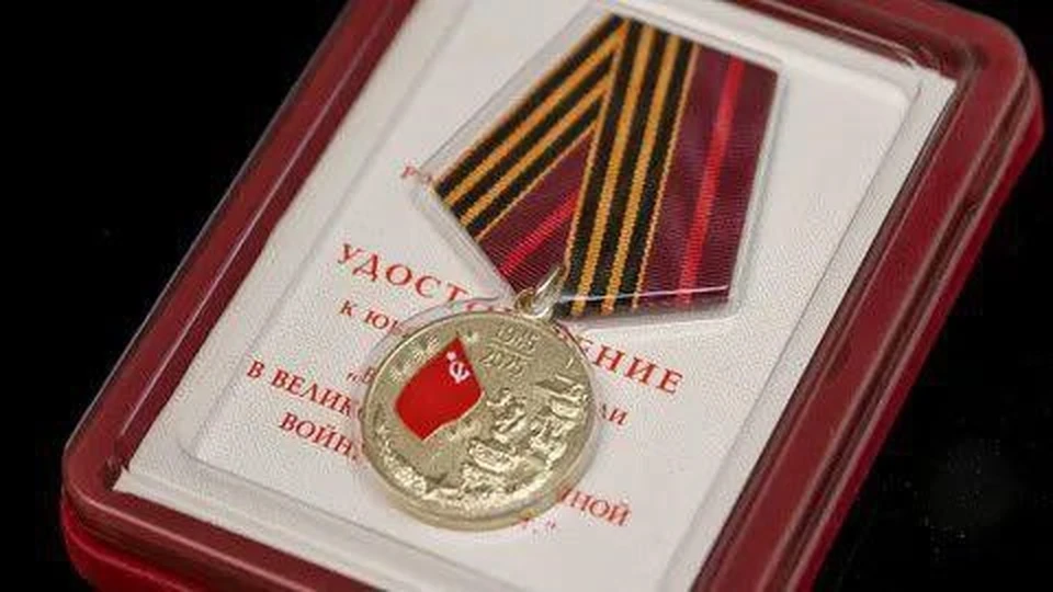 Фото: Минтруд ЛНР