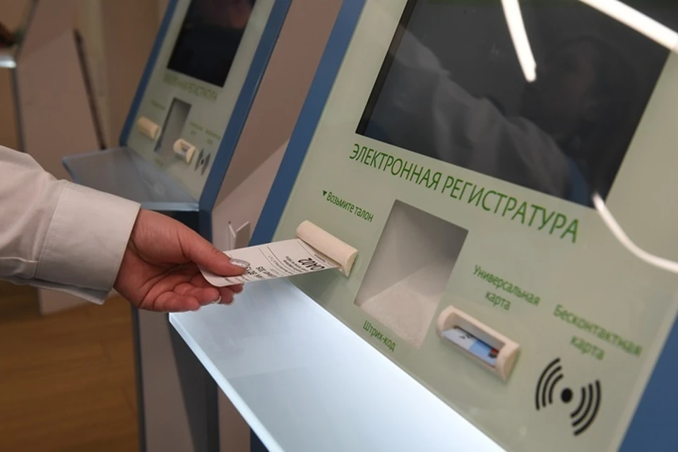 «Земский доктор» - не просто финансовая помощь, но и признание профессионализма