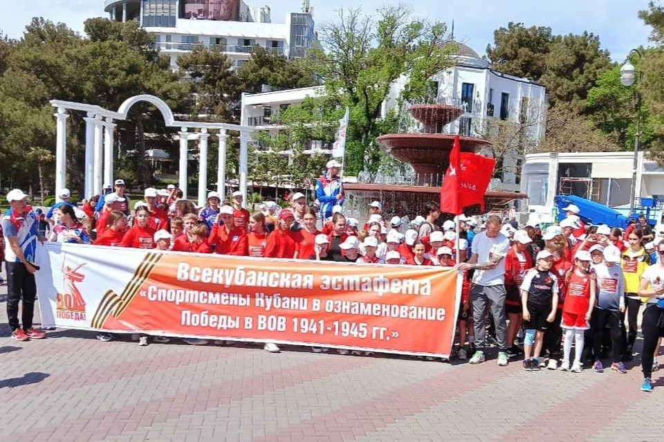 Более 400 человек присоединились к «Забегу памяти» в Геленджике Фото: пресс-служба городской администрации