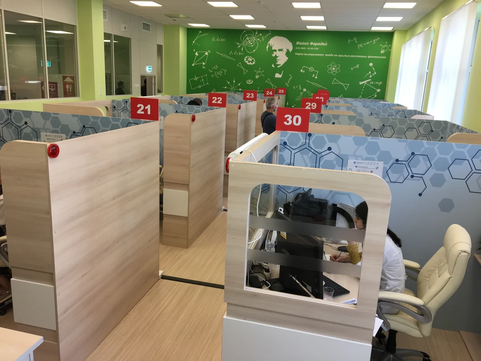 Жители консультируются с врачами онлайн.