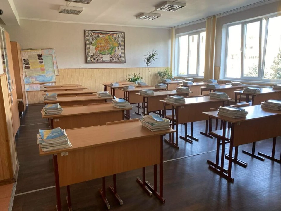 Фото: соцсети