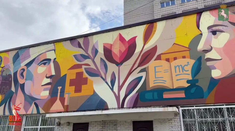 Фото: пресс-служба мэрии Томска