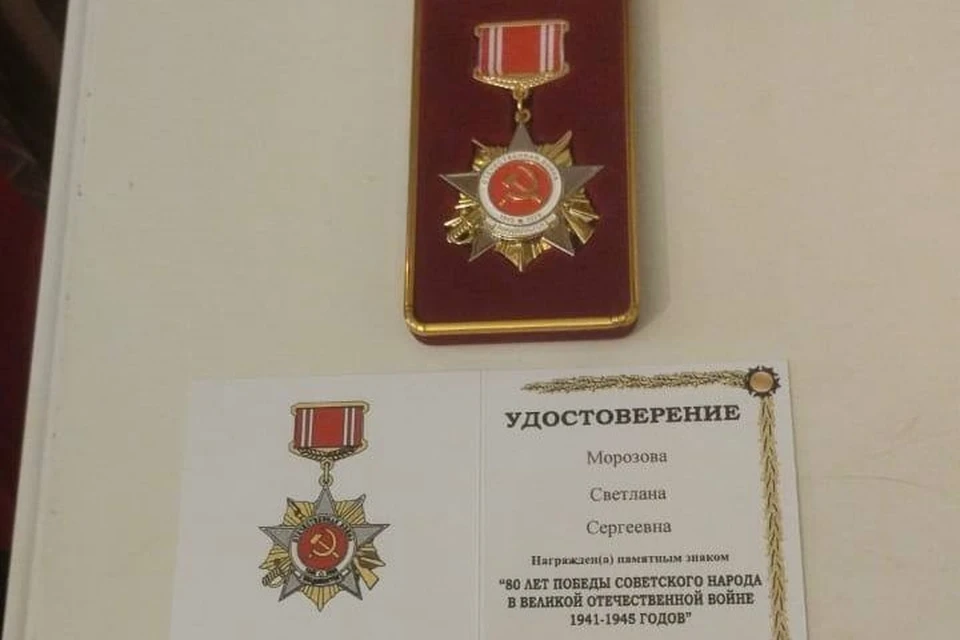 Быть патриотом для Светланы Морозовой также естественно, как быть настоящим человеком.