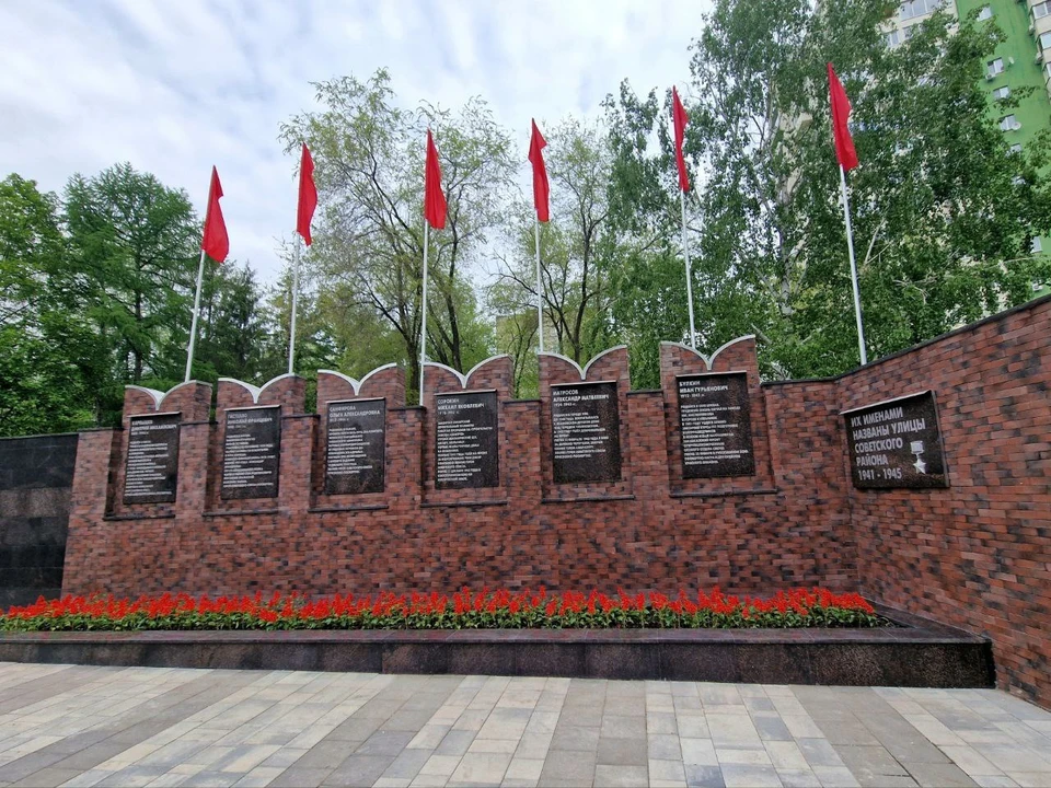 В Самаре восстановили мемориальный комплекс в парке Победы. Фото: телеграм-канал Ивана Носкова