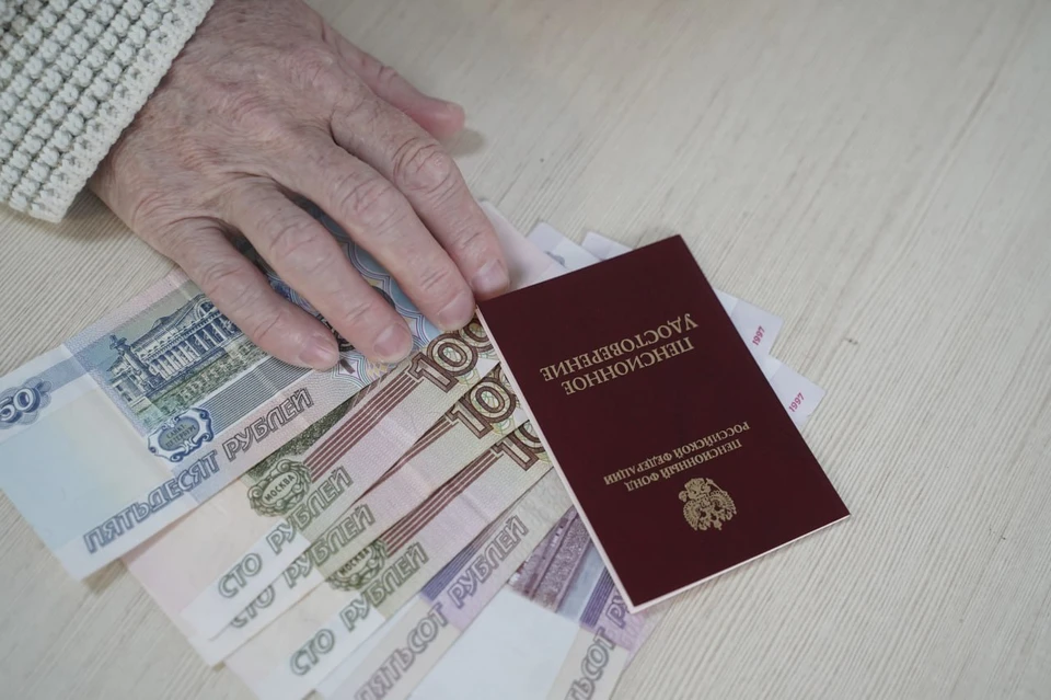 Мошенники атакуют граждан пенсионного и предпенсионного возраста
