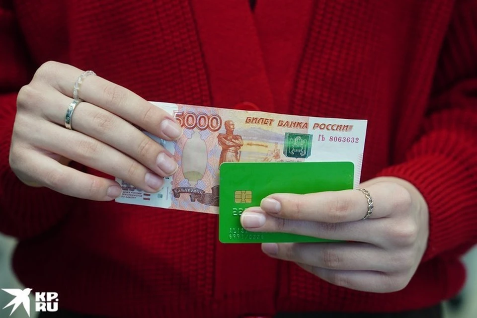 Юрист Гусятникова рассказала, что мошенники обманывают россиян с помощью кэшбека