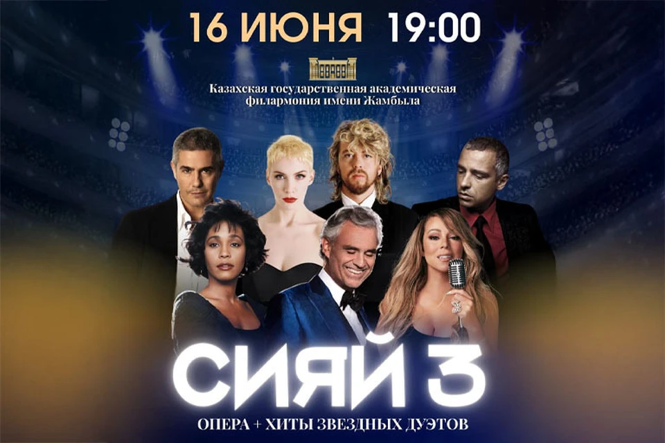 Представлено партнером