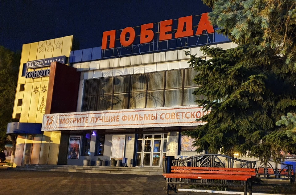 В кинотеатрах Белгородской области фильм «Финал» покажут бесплатно