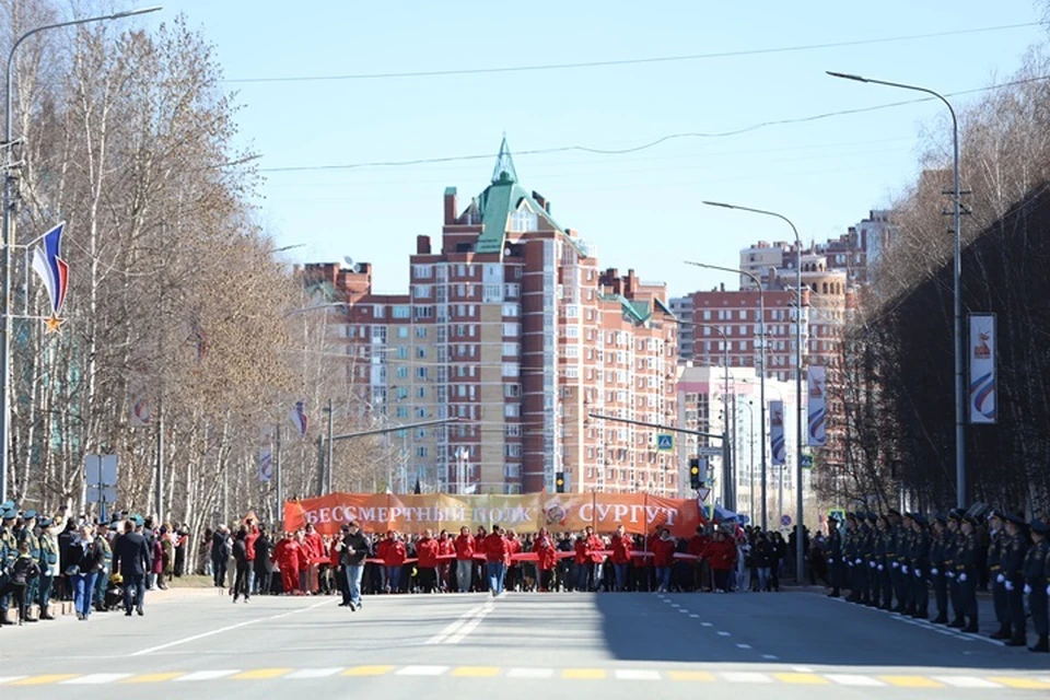 Фото: администрация Сургута
