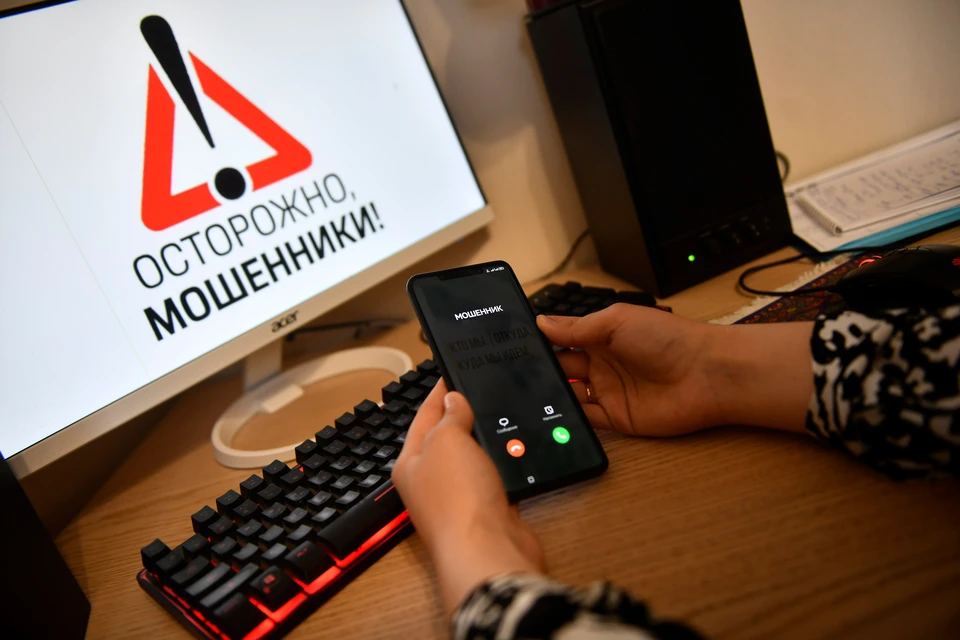 Двое жителей Ульяновска доверились фейковым звонкам из налоговой и лишились крупных сумм денег