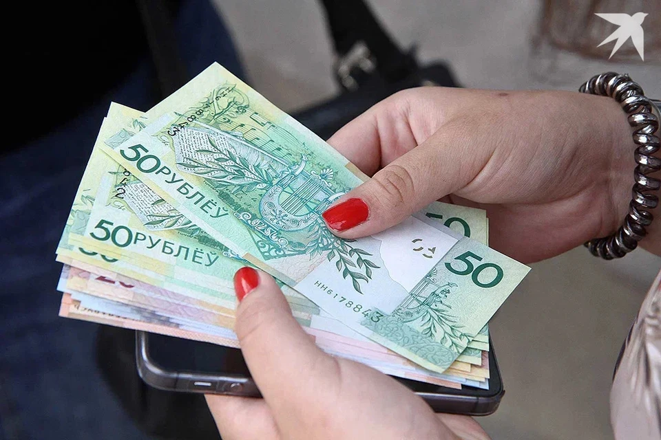 Жительница Гродно перевела гадалке крупную сумму денег, чтобы вернуть бывшего мужа. Снимок носит иллюстративный характер.