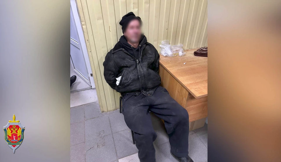 Информатора террористов задержали и обвиняют в госизмене. Фото: УФСБ по Волгоградской области.