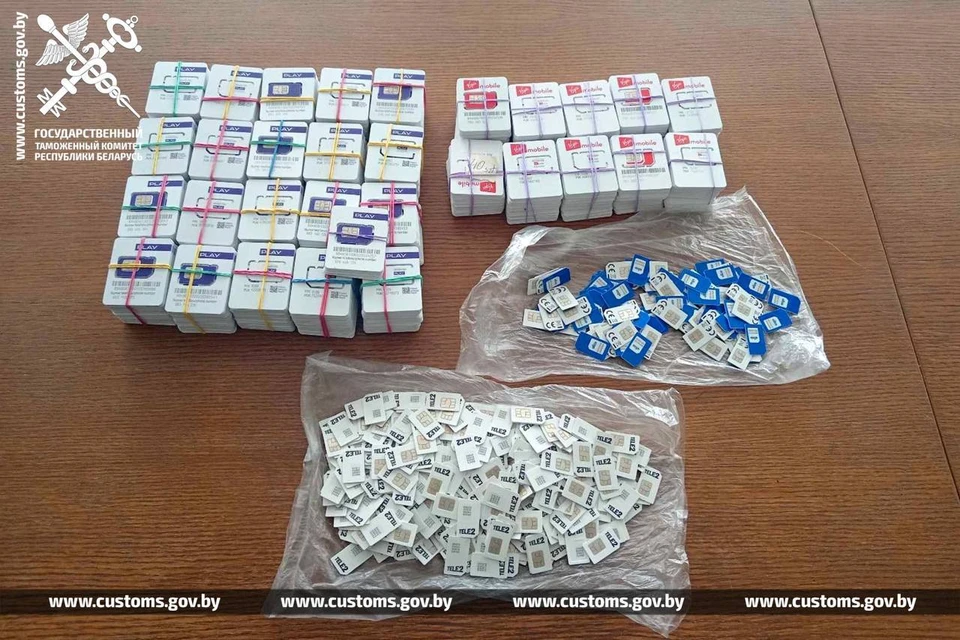 Сим-карты сотовых операторов трех европейских стран предназначались для мошенничества на территории стран ЕАЭС, куда входит и Беларусь. Фото: Таможенный комитет Беларуси.