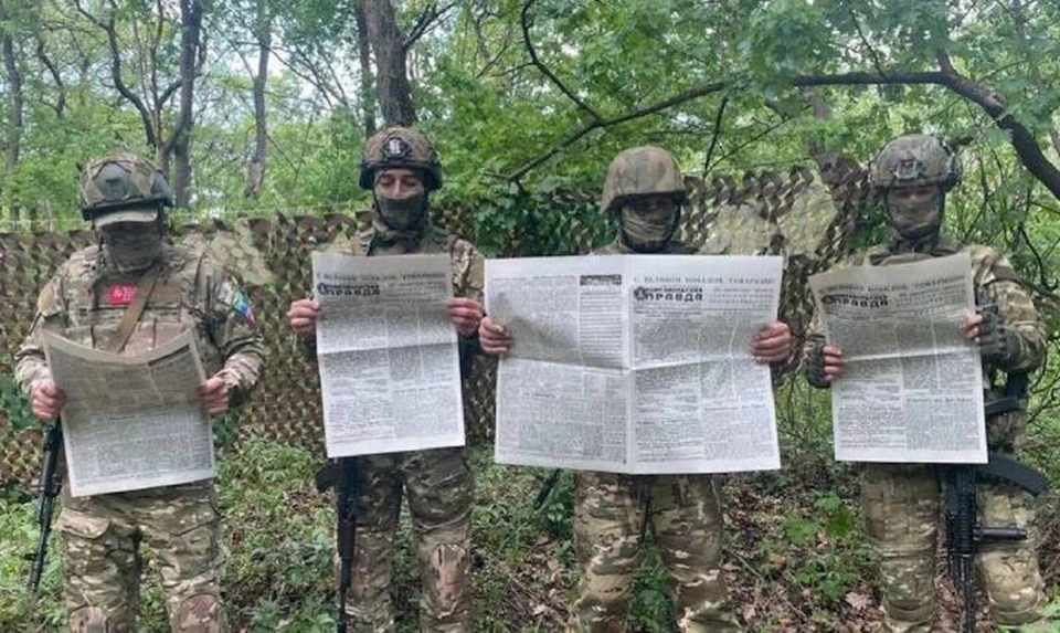 Репринт «КП» за 9 мая 1945 года - напоминание о том, как ковалась Победа! Фото: ЗС РО.