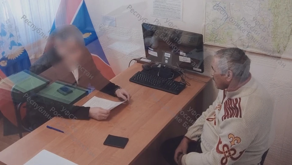 Жителя Башкирии предостерегли заниматься экстремистской деятельностью.