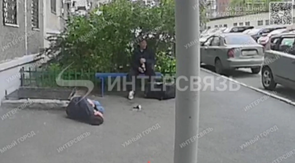 Фото: скрин камер "Интерсвязи".