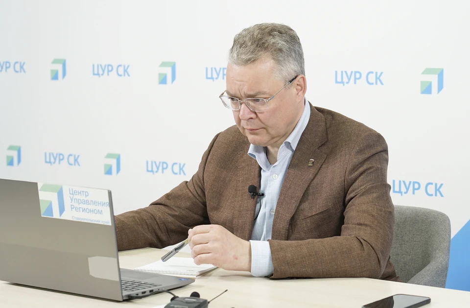 Фото: правительство Ставропольского края