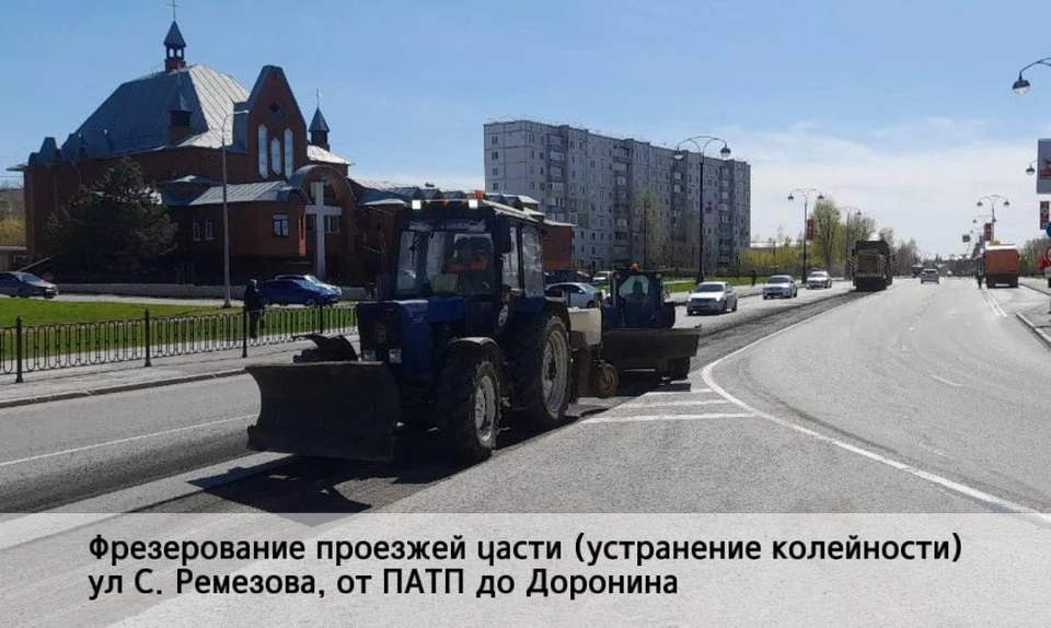 Фото: Информационный центр правительства Тюменской области.
