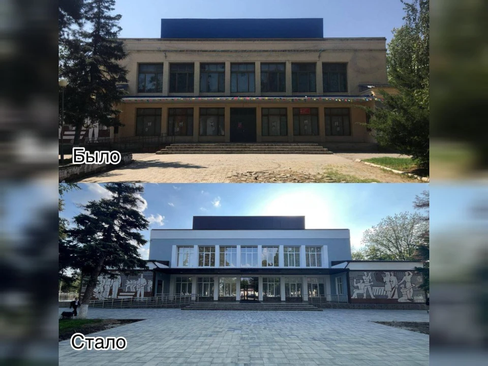 Дом культуры отремонтировали в Динском районе Фото: пресс-служба администрации Краснодарского края
