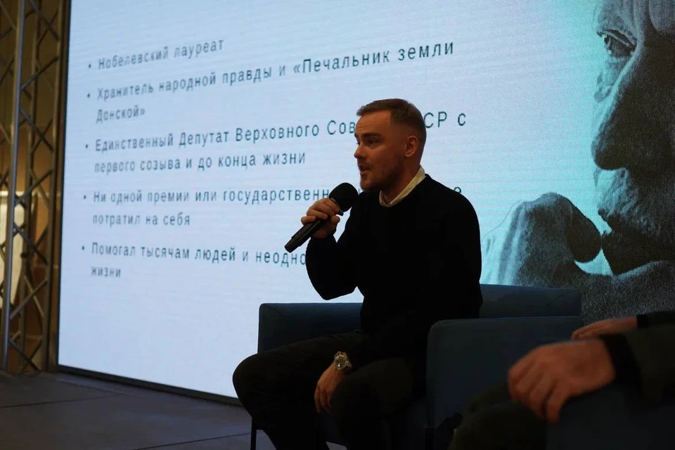 Он посетит областной центр 15 мая. Фото: министерство культуры Оренбуржья
