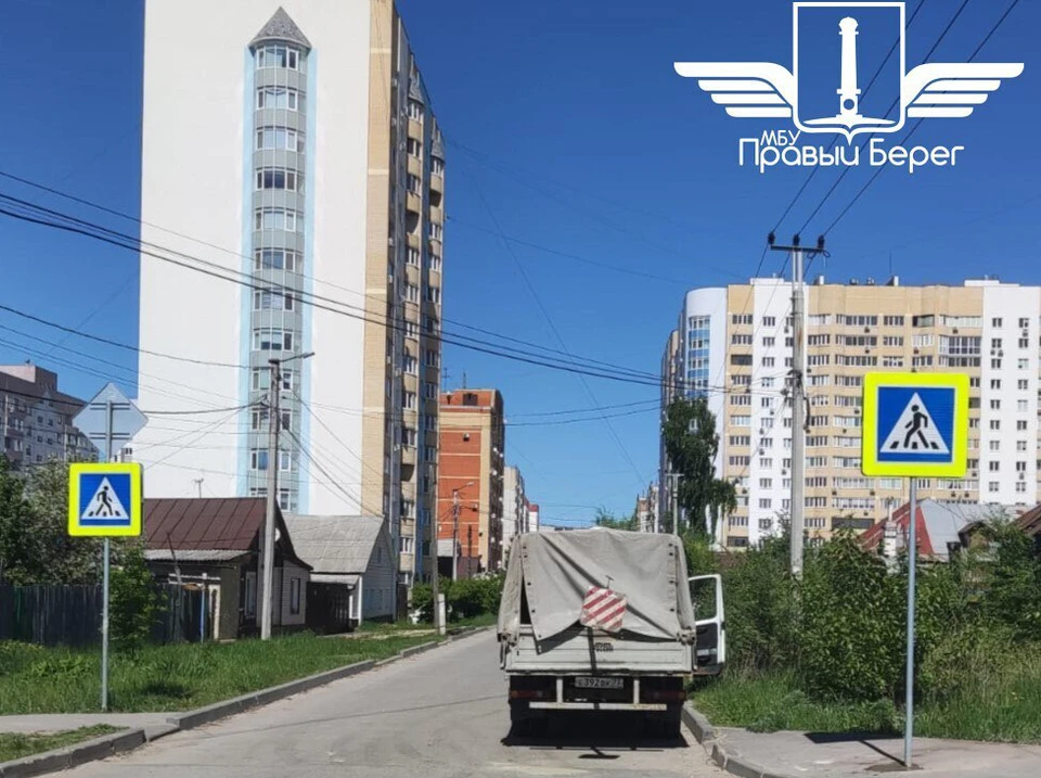 В Ульяновске на Водопроводной установили новый пешеходный переход | ФОТО: телеграм-канал МБУ «Правый берег»