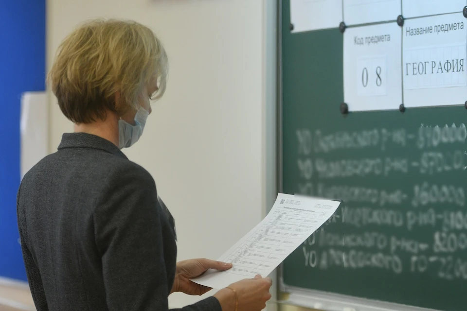 В Херсонской области прошел пробный ЕГЭ