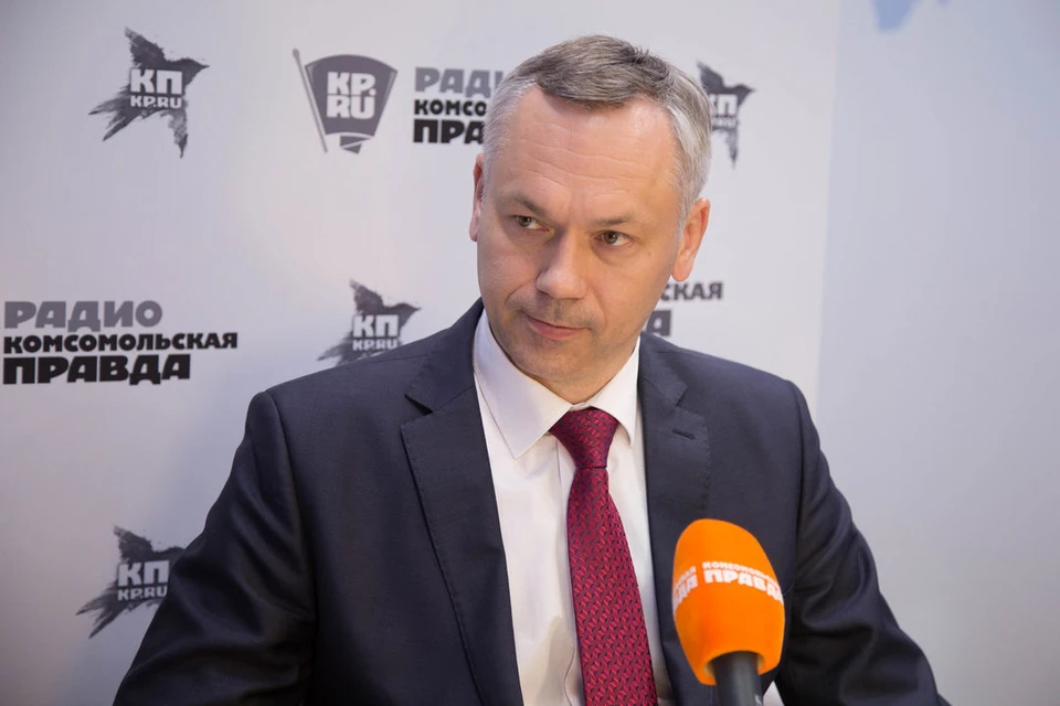 Губернатор Новосибирской области Андрей Травников призвал глав районов перечислить часть зарплаты на нужды участников СВО.