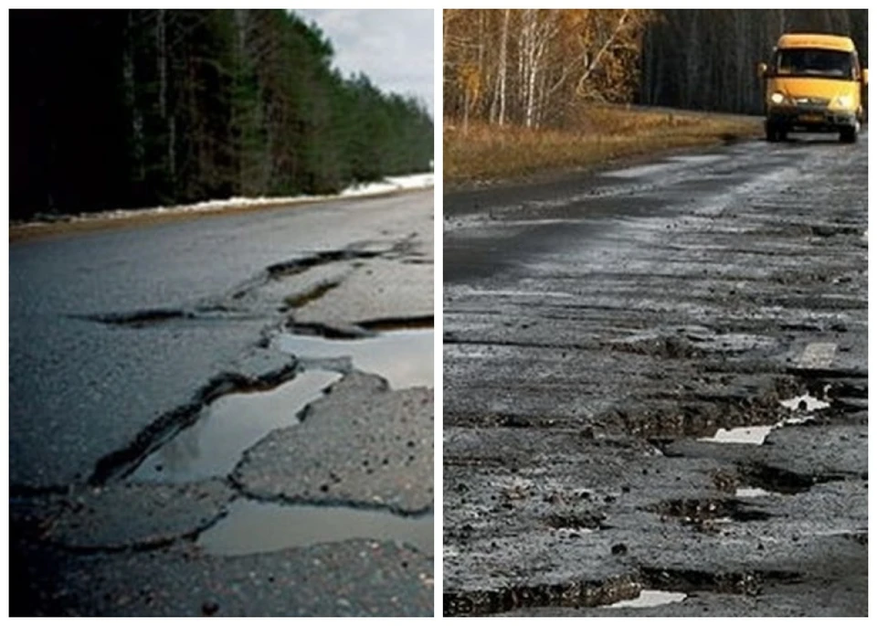 45% дорог Молдовы - в критическом состоянии. Фото: коллаж КП