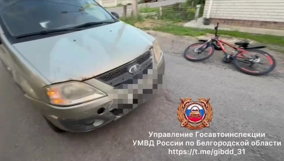 Фото Госавтоинспекции Белгородской области