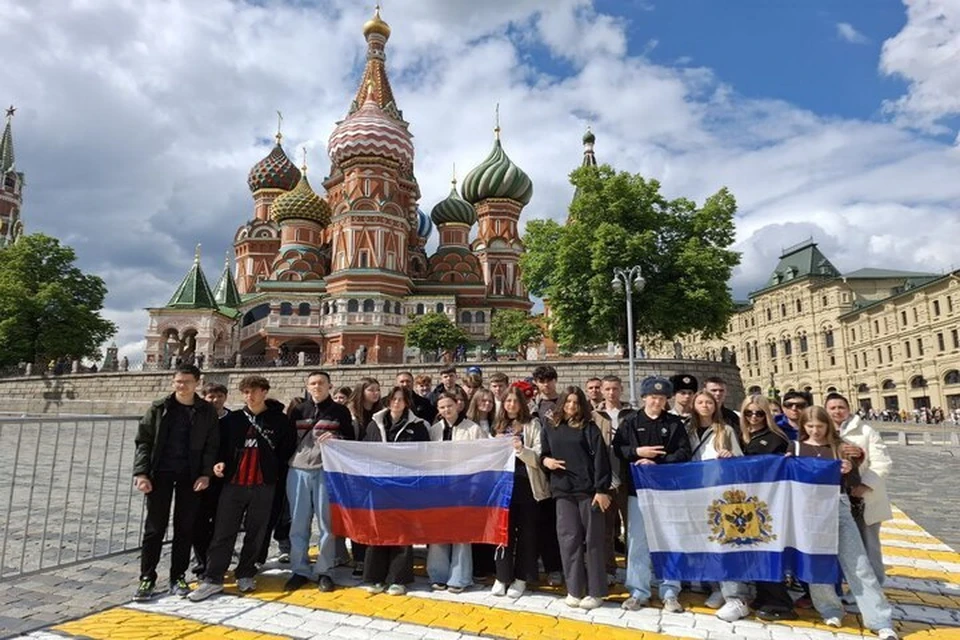 90 херсонских ребят путешествуют по Москве и Орлу. Фото: министерство молодежной политики Херсонской области