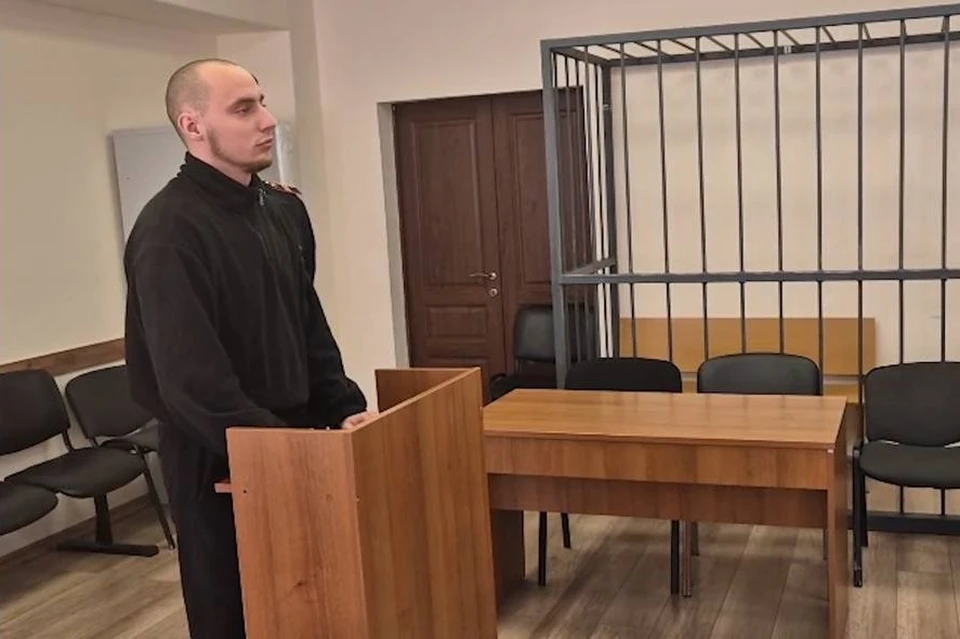 Фото: скриншот видео t.me/opskuban