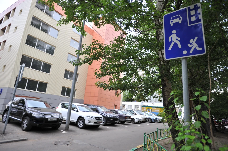 В центре Самары есть потребность в парковках