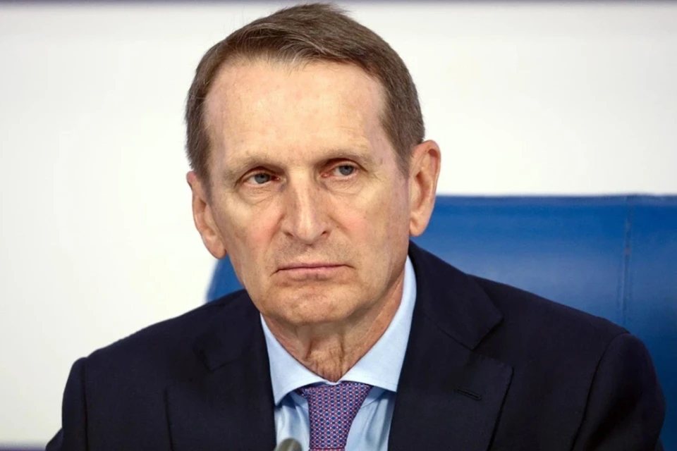Нарышкин: США и Европа хотят нарастить поддержку антисистемных сил в странах СНГ
