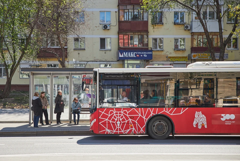 Летом 2025 автобусы №27, 12, 47, 59, 78, 67, 21 в Перми будут ходить по измененным маршрутам.