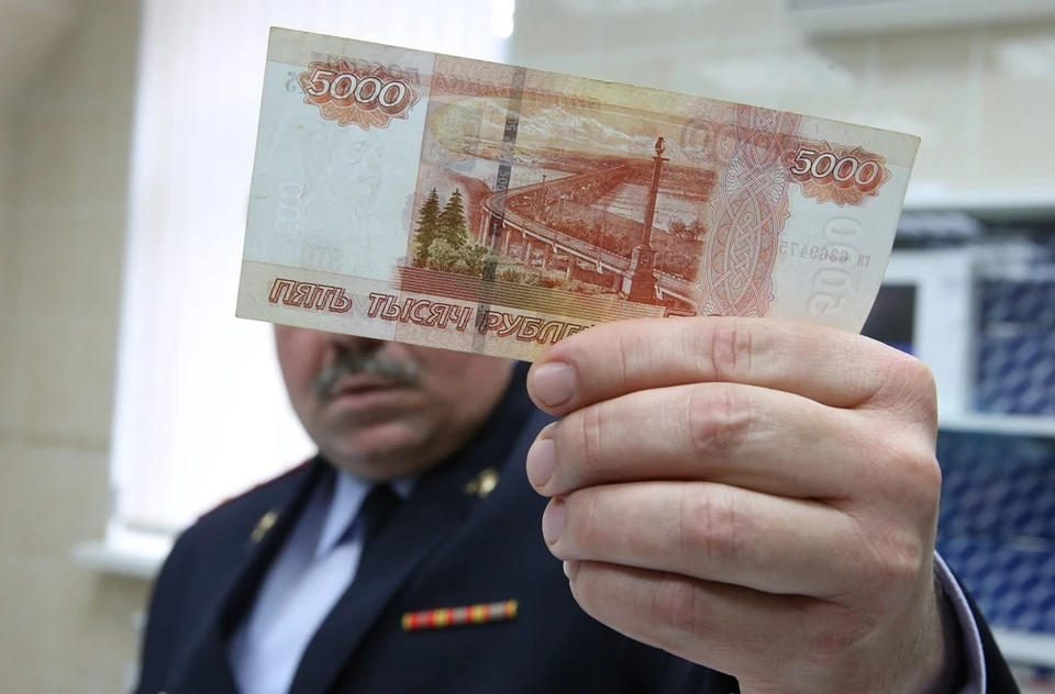 Самой излюбленной у фальшивомонетчиков остается «красненькая» купюра