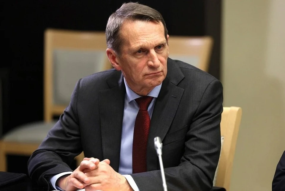 Нарышкин: ЕС и Британия хотят расширить украинский сценарий на другие страны