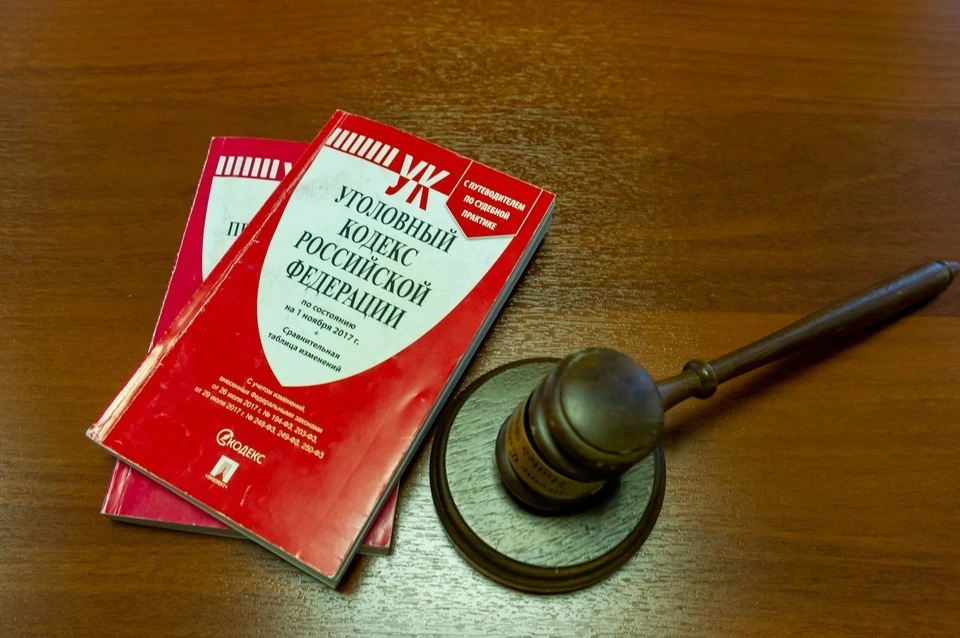 Его обвиняют в финансировании ВС РФ.