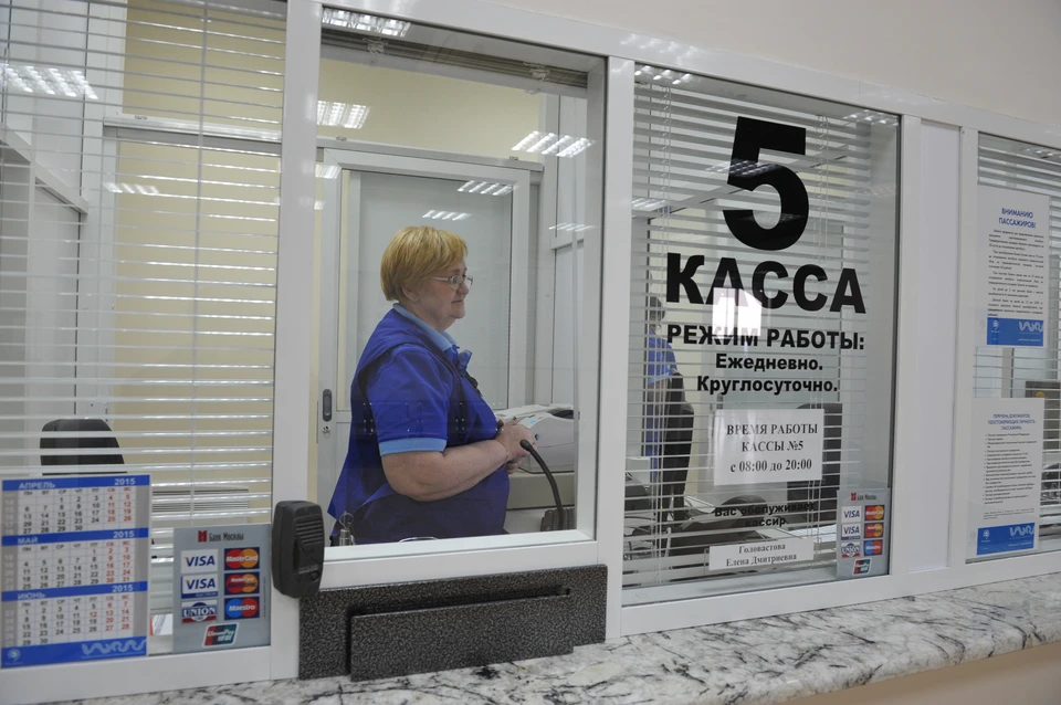 Билеты в Турцию можно купить в кассах на автовокзалах.