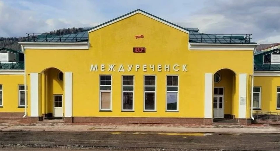 Фото: соцсети.