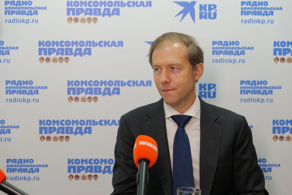 Мантуров: Возвращение западных компаний в Россию допустимо ради конкуренции