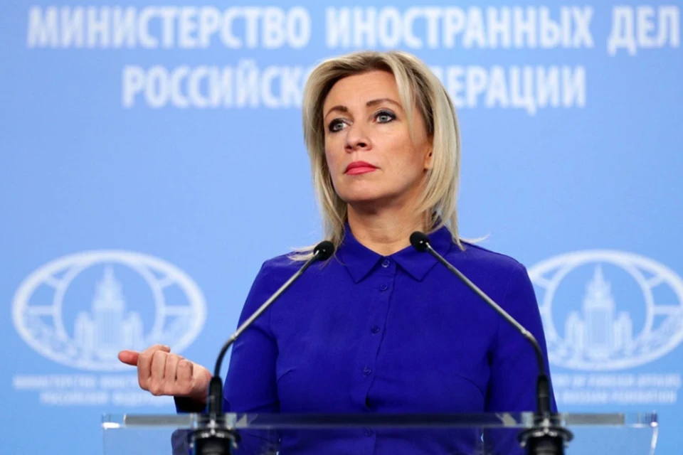 Захарова: в выборы президента в Румынии вмешаться невозможно, только - вляпаться. Фото: МИД РФ