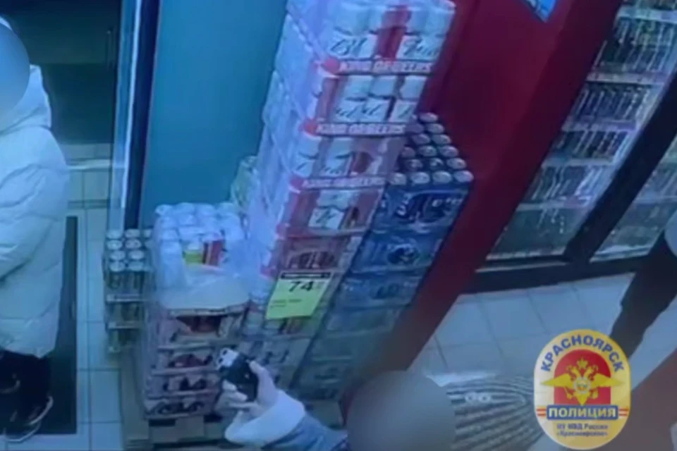 Скриншот: видео МВД Красноярского края
