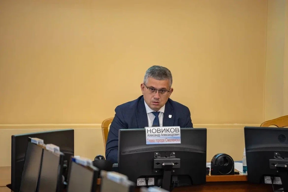 Фото: Александр Новиков