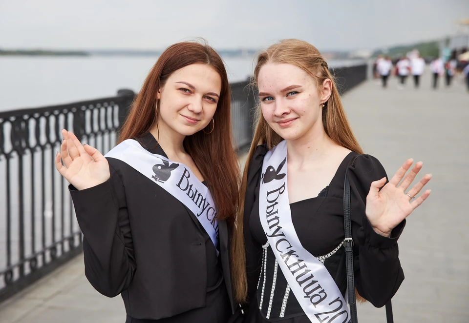Выпускной в 2025 году пройдет 28 июня.