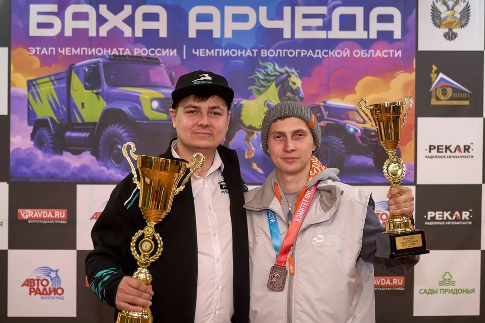 Ульяновцы привезли золото и бронзу с бахи «Арчеда». ФОТО: тг-канал минспорта УО