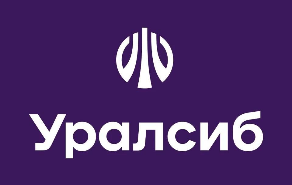 Фото: ПАО "Банк Уралсиб"