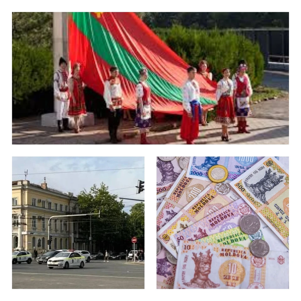 Главные новости в Молдове.