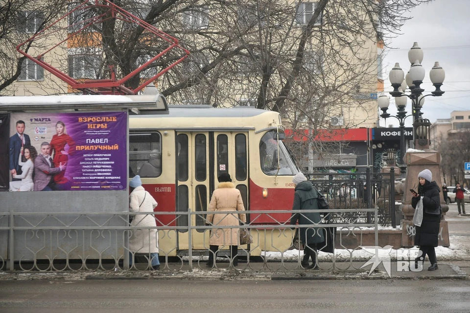На Уралмаше восстановлено трамвайное движение